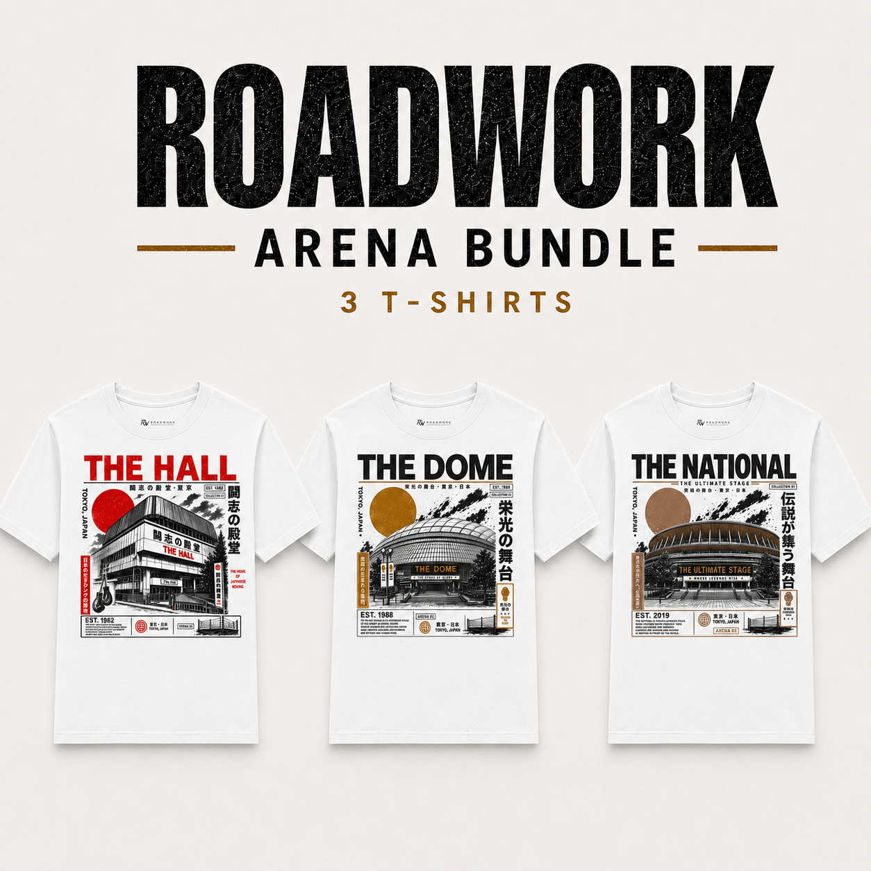 日本ボクシング3枚セットTシャツバンドル｜ROADWORK