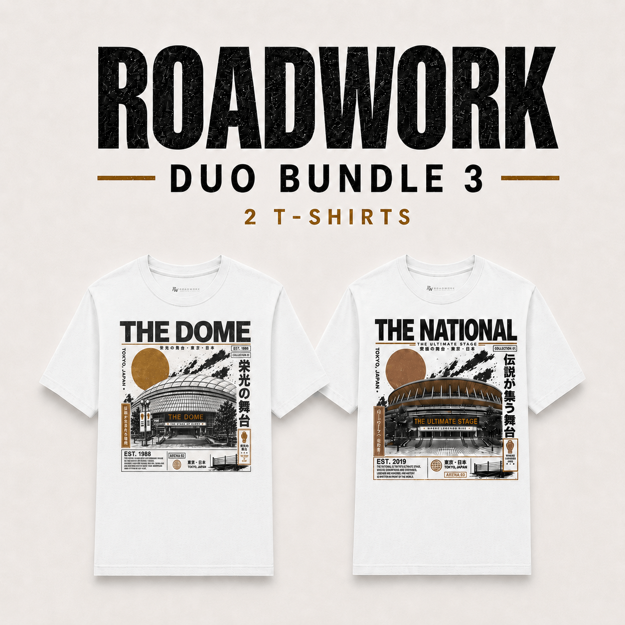 The Dome and The National white Japanese boxing T-shirt bundle