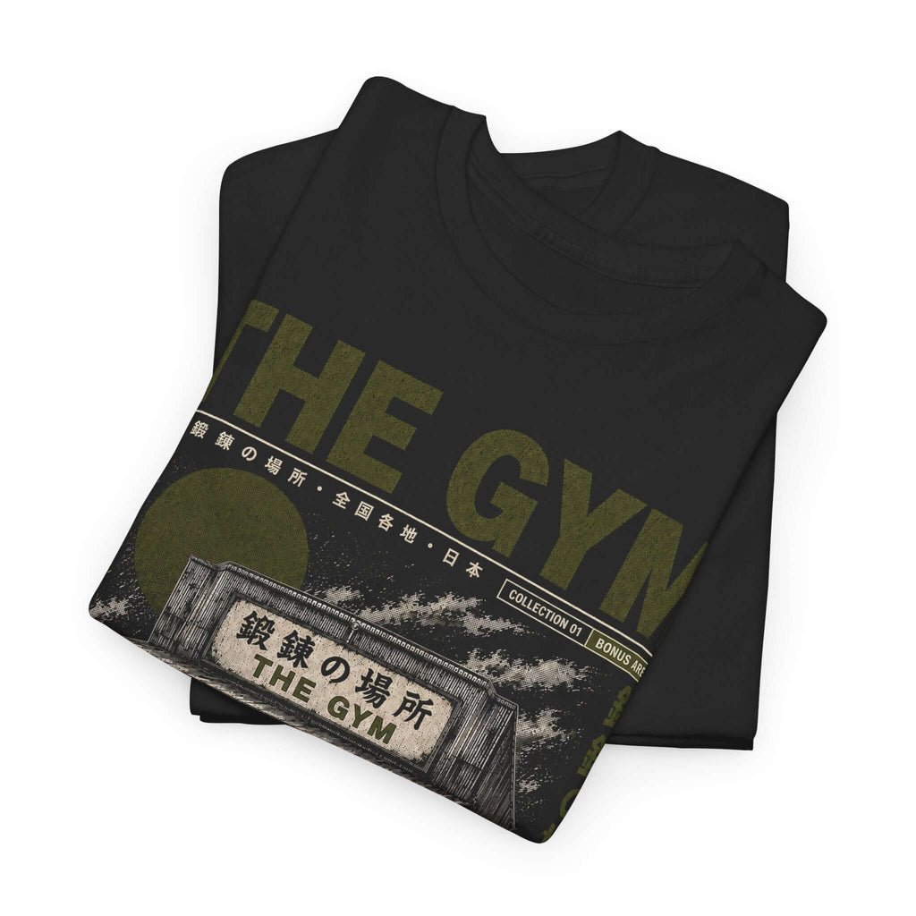 Folded The Gym black T-shirt showing the olive boxing gym graphic