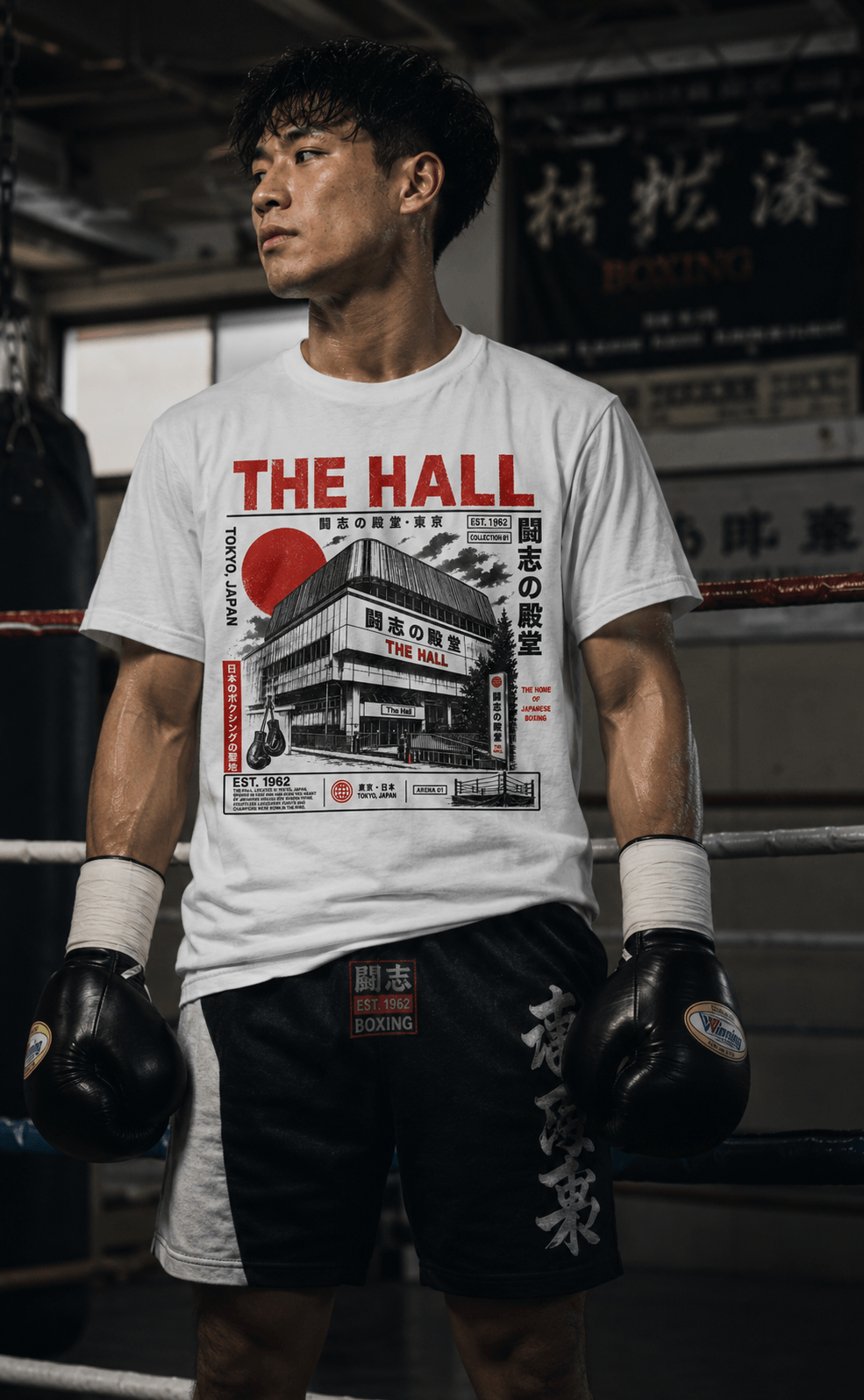 日本ボクシング3枚セットTシャツバンドル｜ROADWORK