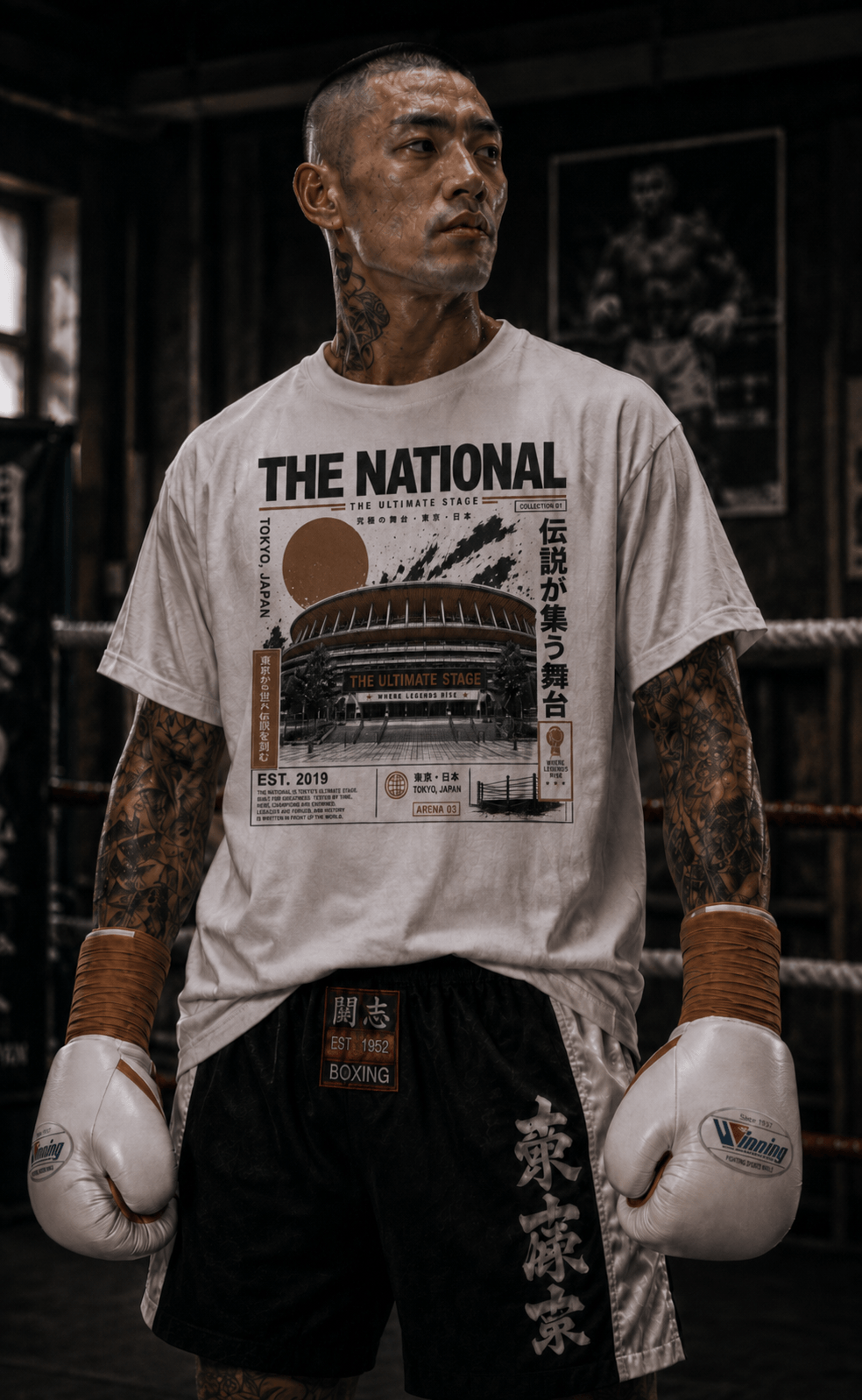 Boxer wearing The National white Japanese boxing T-shirt in a boxing gym